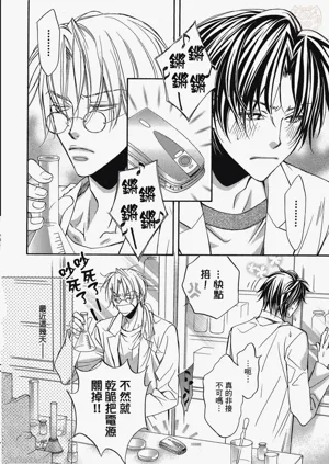 第98頁圖