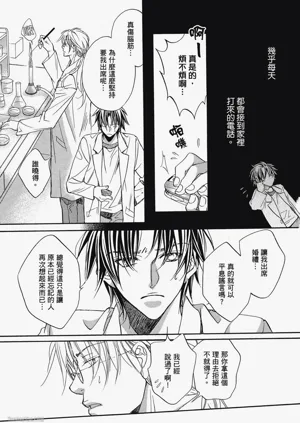 第99頁圖