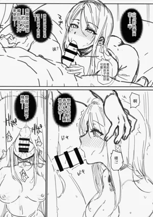 第18頁圖