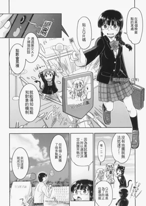 第10页图