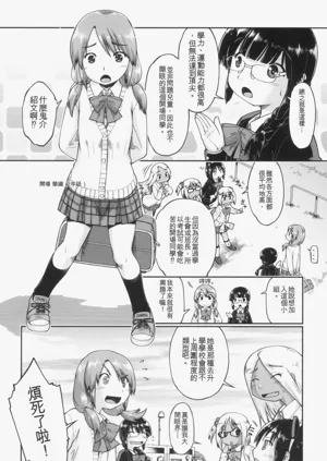 第100页图