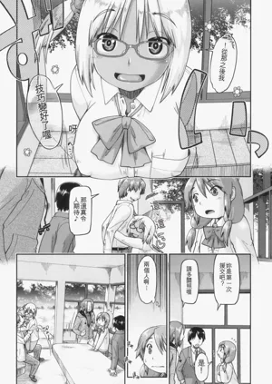 第102页图