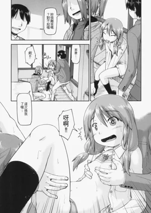 第107页图