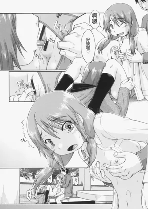 第108页图