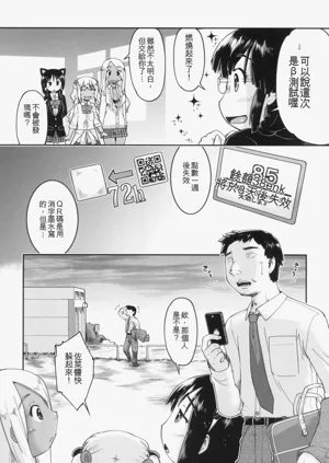 第11页图
