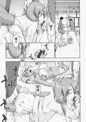 第115页图