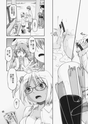 第119页图