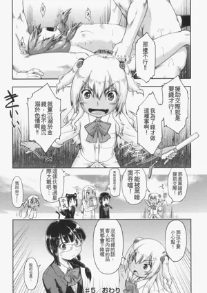 第120页图