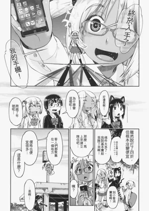 第121页图