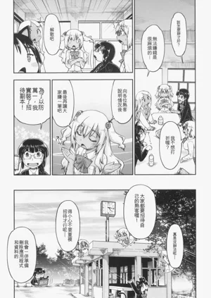第124页图