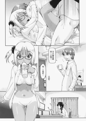 第134页图