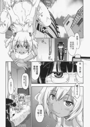 第144页图