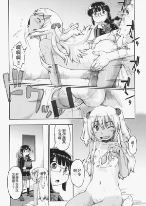 第145页图