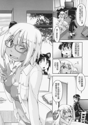 第146页图