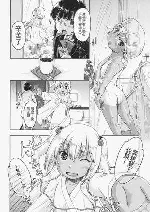 第148页图