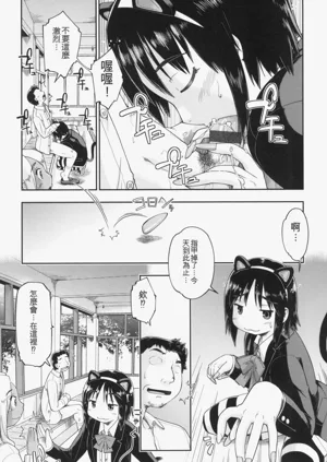第15页图