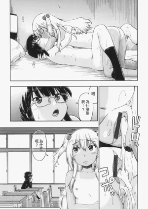 第166页图
