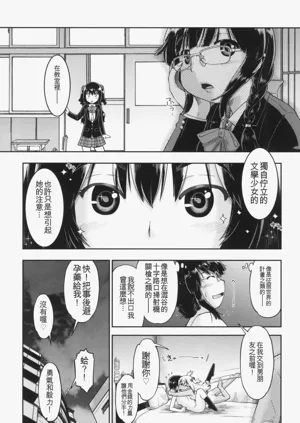 第167页图