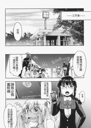 第168页图