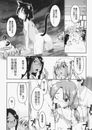 第169页图