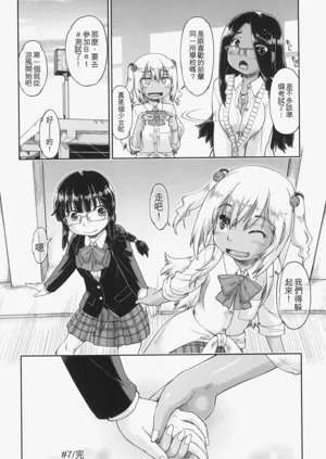 第170页图