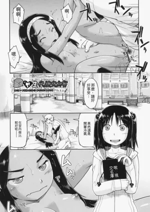 第179页图