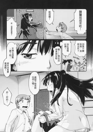 第185页图