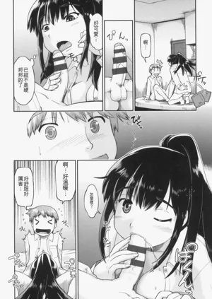 第186页图