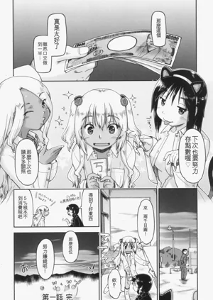 第28页图