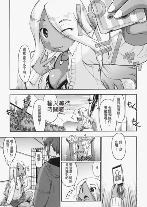 第29页图