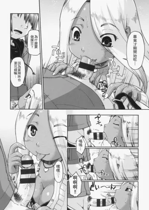 第32页图