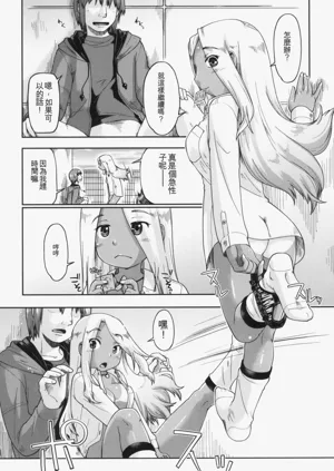 第33页图