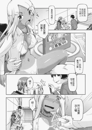 第36页图
