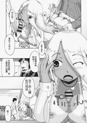 第37页图