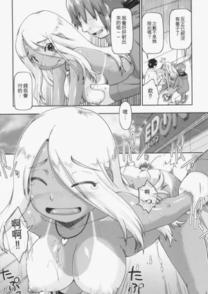 第44页图