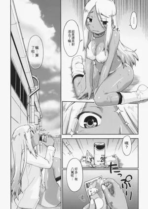 第49页图