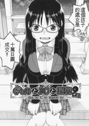 第52页图