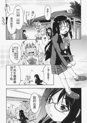 第53页图