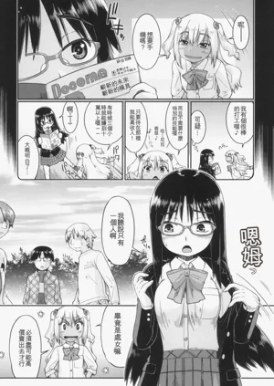 第54页图