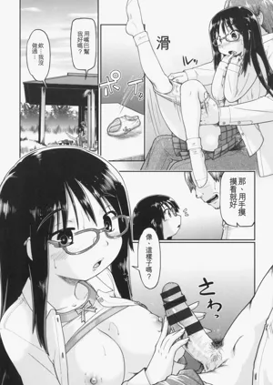 第57页图