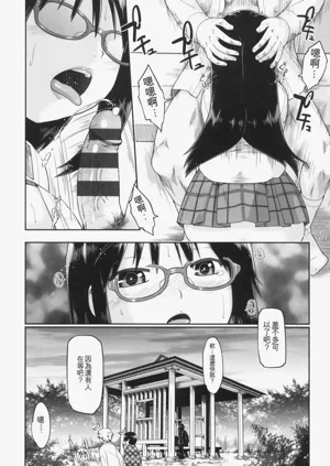 第59页图