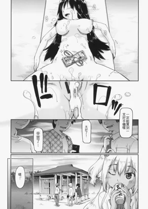第73页图