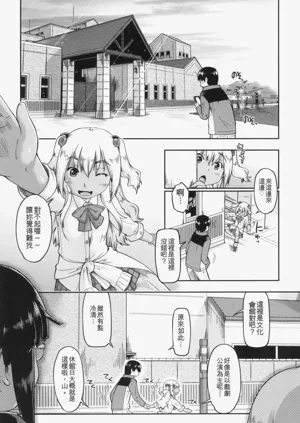 第75页图