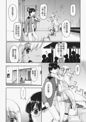 第77页图