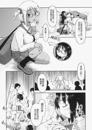 第78页图