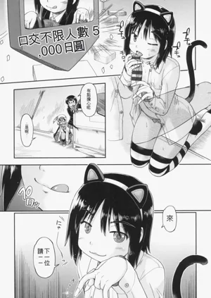 第79页图