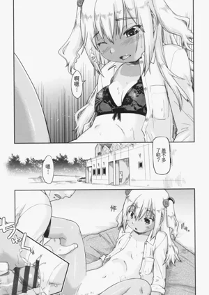 第83页图