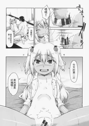 第84页图