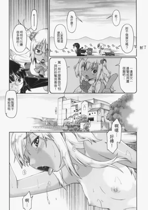 第90页图