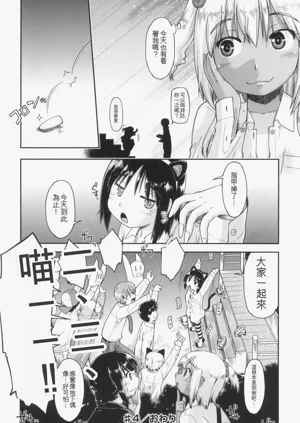 第96页图